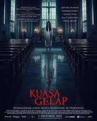 《黑暗之力》影评：当邪恶苏醒，谁能拯救这场末日狂欢？（深度解析+观后感）