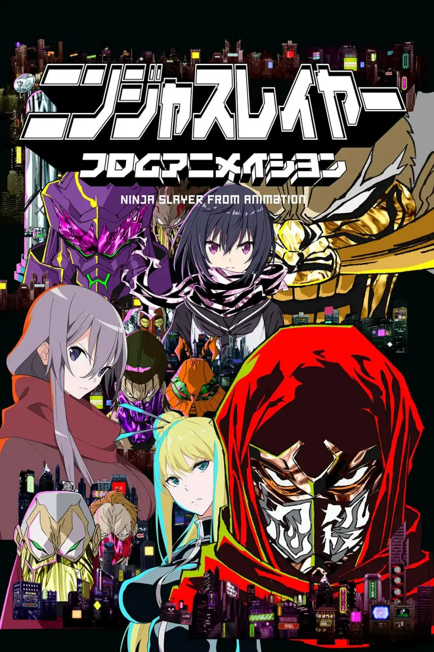 《忍者杀手》：血腥暴力背后的正义与复仇，一场赛博朋克风的忍者狂潮！