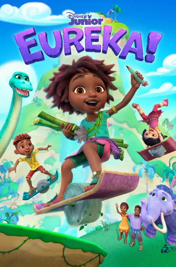 《尤里卡》影评：迷失与寻找，一场关于身份认同的深刻探讨，结尾泪目！