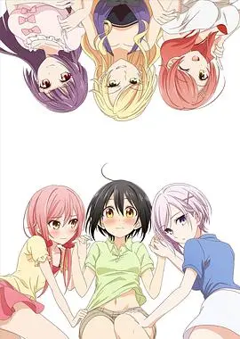 《立花馆恋爱三角铃》：甜度超标！禁断三角恋，糖分炸弹来袭！百合控必看，剧情深度解析