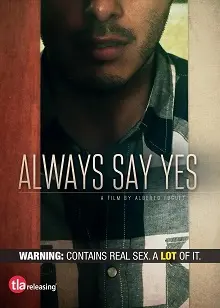 《总是说是》：当拒绝成为艺术，谎言与真心交织的青春镜像