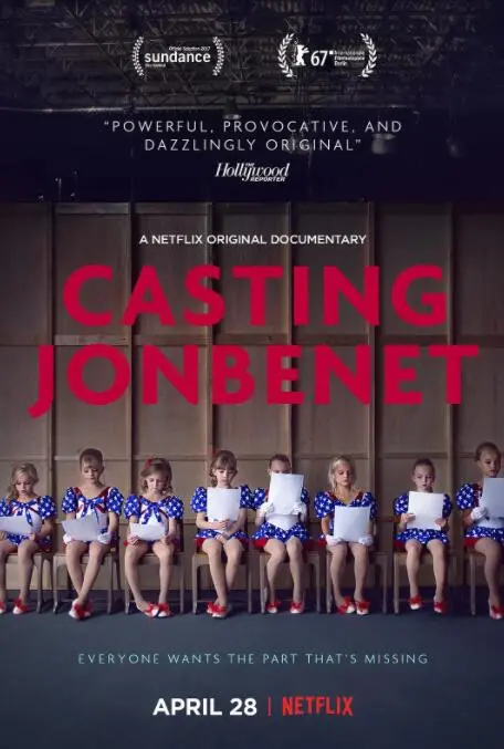 《童心无归处》：破碎家庭下的少年迷失，一场心碎的寻亲之旅